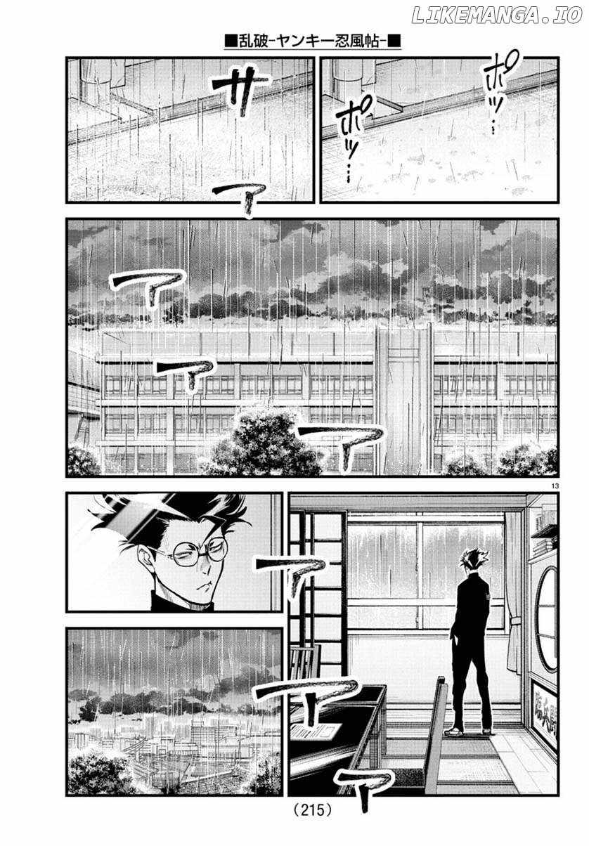 Rappa - Yankee Ninpuuchou Chapter 29 13